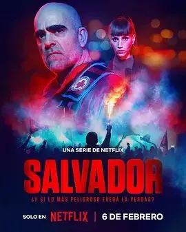 《最后救赎》：一场关于生命、人性与抉择的终极考验，绝望中寻找希望的深刻反思