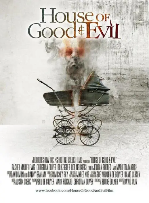 《善与恶的房子》：迷雾重重的宅邸，隐藏着怎样的妖美传奇？一场关于人性与命运的宿命对决！