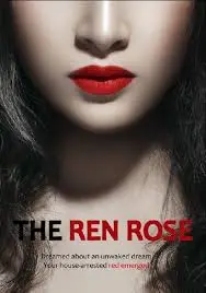 《湿润红唇》：挑战禁忌边缘的诱惑与反思，一部直击人心的视觉宣言