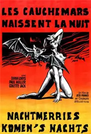 《性猜谜》：揭秘成人世界的复杂情感纠葛，一场关于欲望与真实身份的冒险！